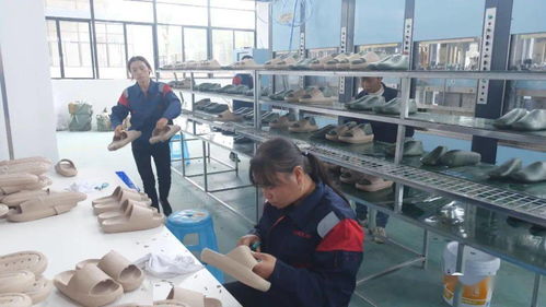 安龍縣首家涼拖鞋廠試生產 興辦實業(yè)開啟新篇章