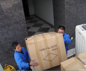 珠海斗門搬家公司誠信服務，專業保障您的搬家體驗