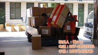 武昌與青山搬家公司選擇指南 服務、價格與規格詳解