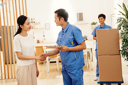 搬遷大吉 專(zhuān)業(yè)搬家服務(wù)，開(kāi)啟美好新生活