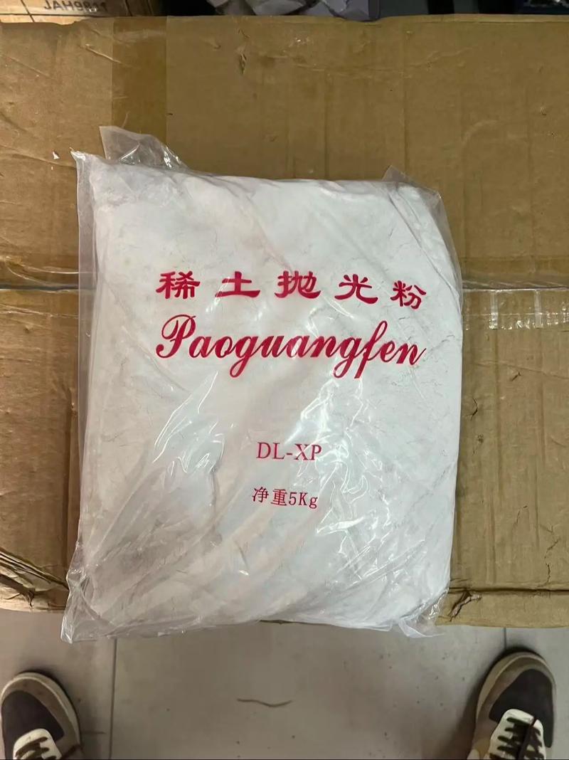 優質玻璃拋光粉 白色與粉色現貨直發，材料穩定、高效易用
